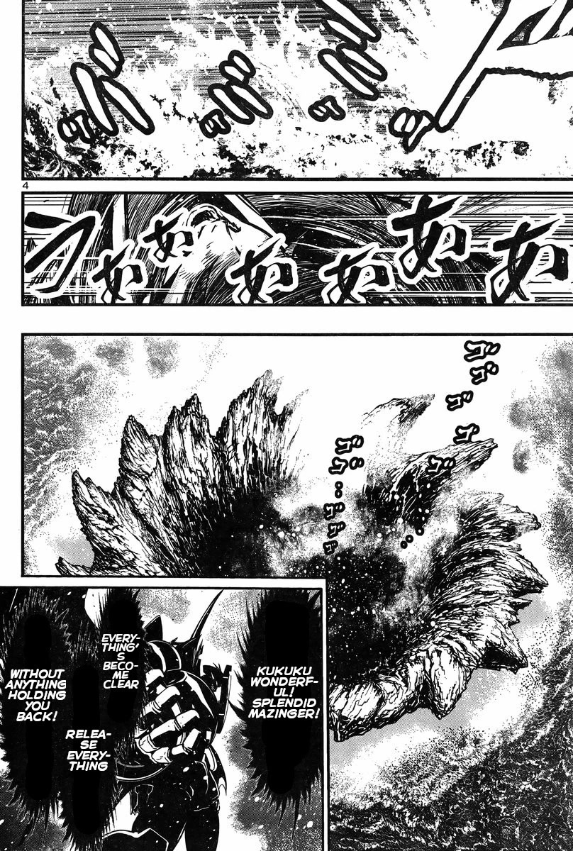 Shin Mazinger Zero vs Ankoku Daishougun Chapter 26 page 4 - Chapter 26