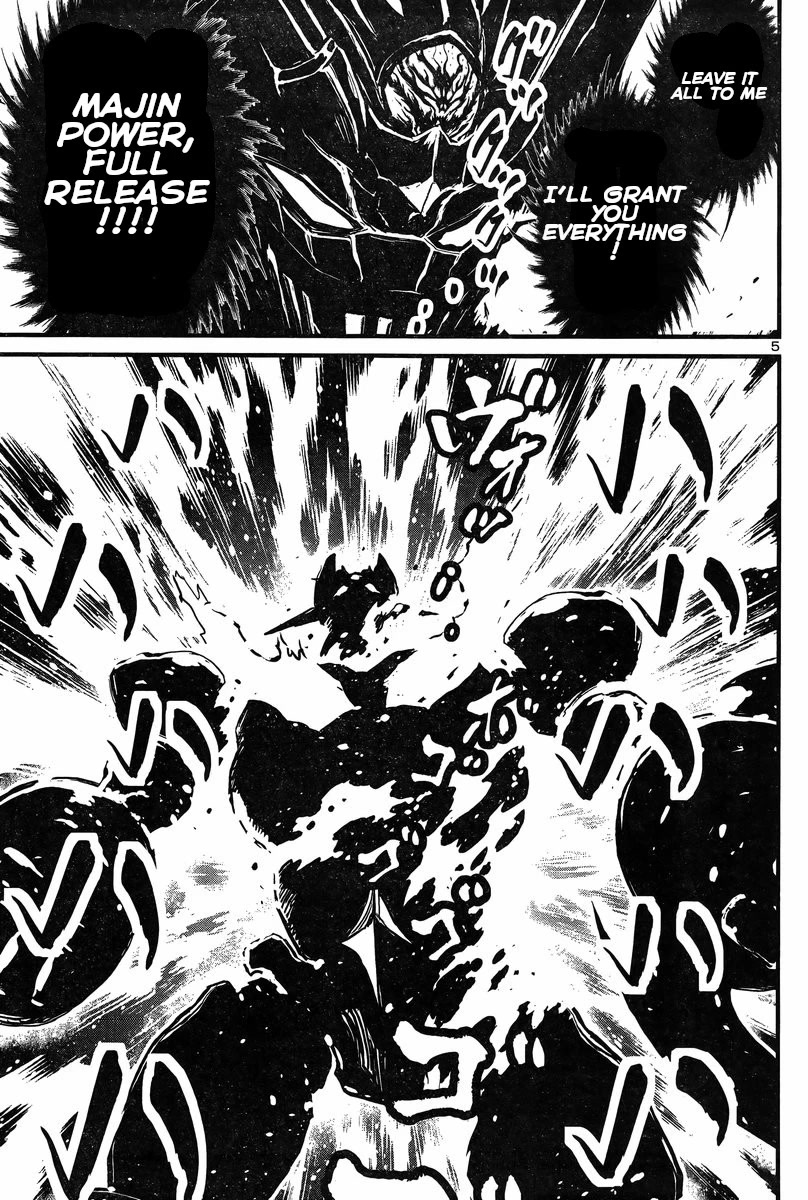 Shin Mazinger Zero vs Ankoku Daishougun Chapter 26 page 5 - Chapter 26