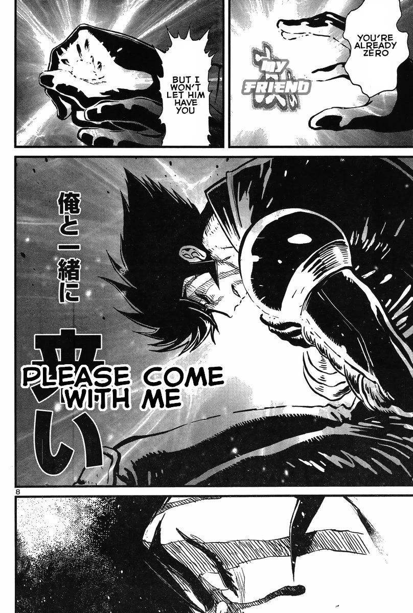 Shin Mazinger Zero vs Ankoku Daishougun Chapter 26 page 8 - Chapter 26