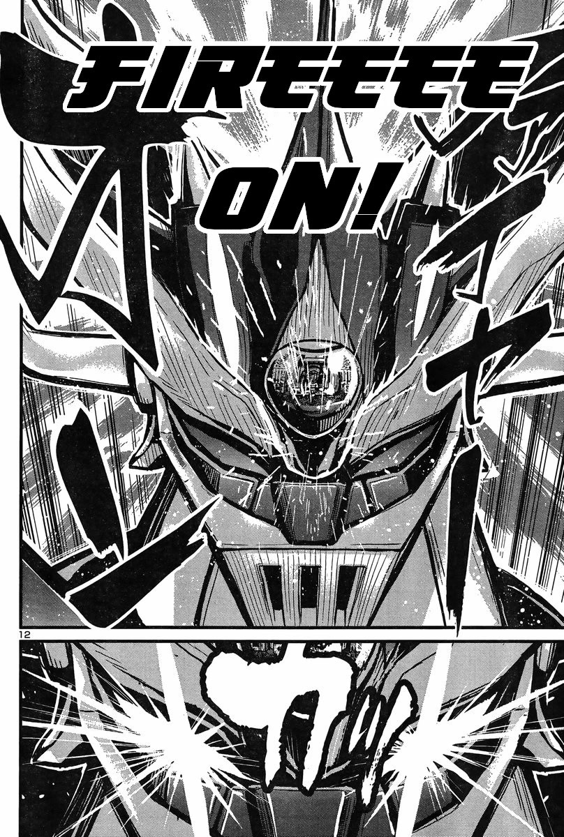 Shin Mazinger Zero vs Ankoku Daishougun Chapter 27 page 12 - Chapter 27