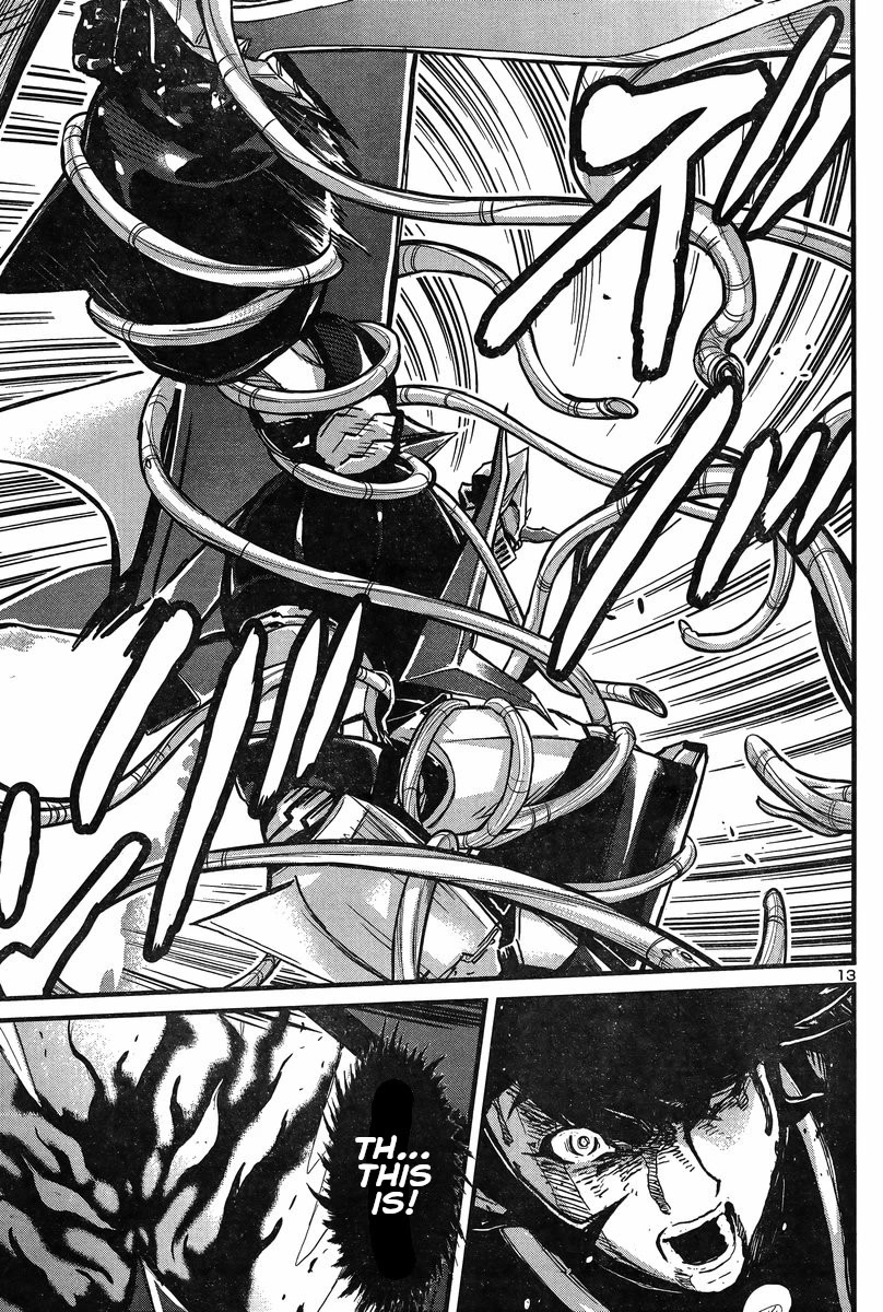 Shin Mazinger Zero vs Ankoku Daishougun Chapter 27 page 13 - Chapter 27