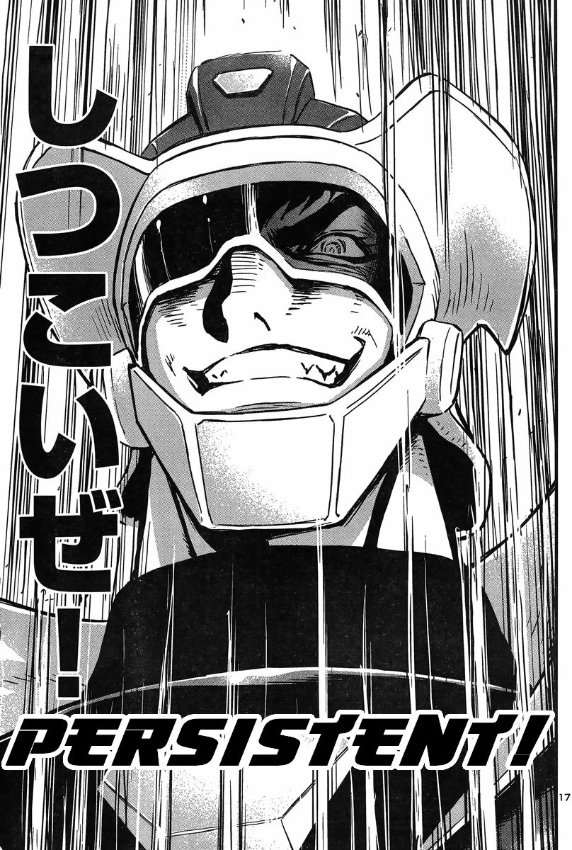 Shin Mazinger Zero vs Ankoku Daishougun Chapter 27 page 16 - Chapter 27