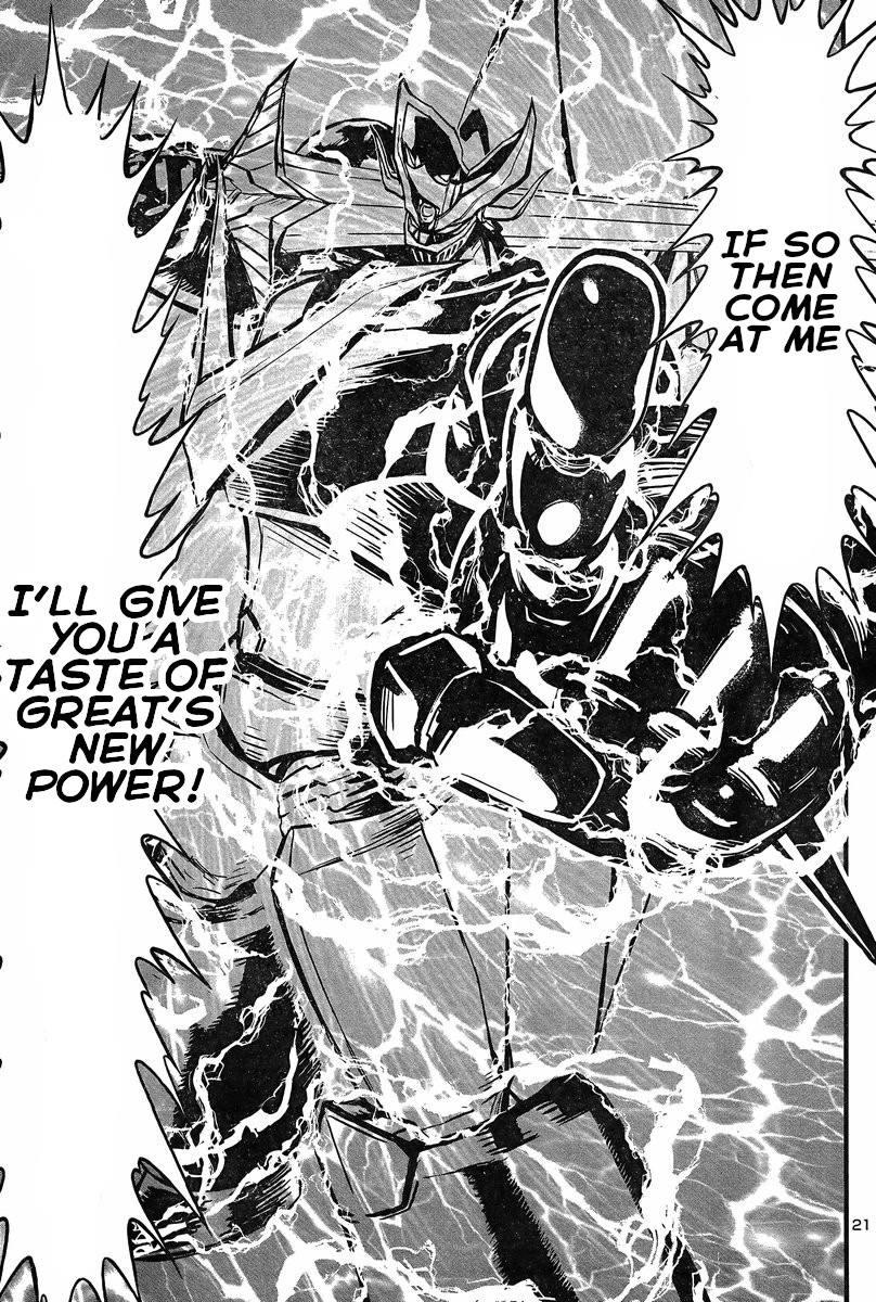 Shin Mazinger Zero vs Ankoku Daishougun Chapter 27 page 20 - Chapter 27