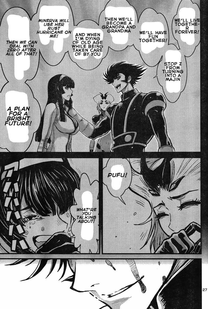 Shin Mazinger Zero vs Ankoku Daishougun Chapter 27 page 25 - Chapter 27