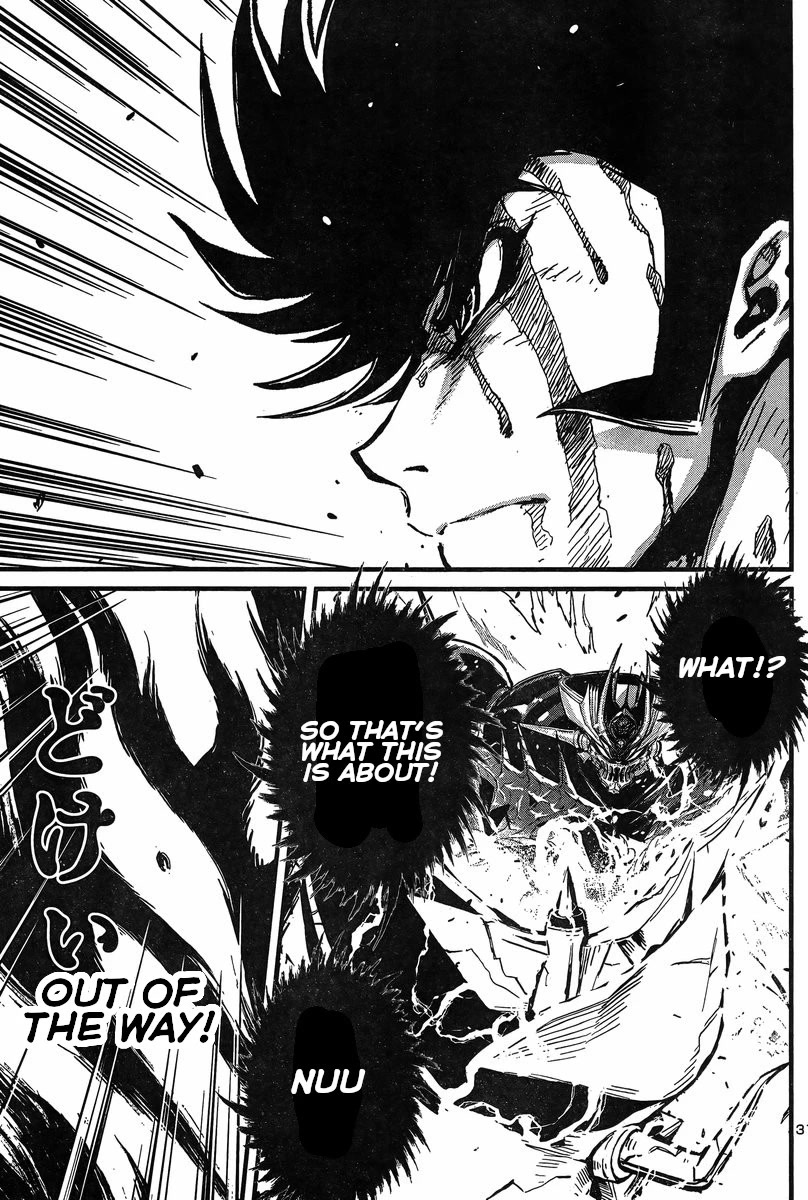 Shin Mazinger Zero vs Ankoku Daishougun Chapter 27 page 29 - Chapter 27