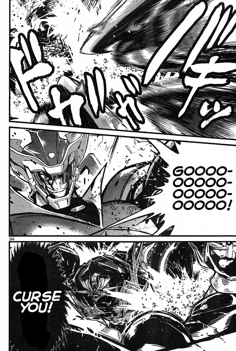 Shin Mazinger Zero vs Ankoku Daishougun Chapter 27 page 32 - Chapter 27