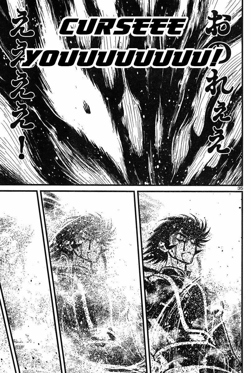 Shin Mazinger Zero vs Ankoku Daishougun Chapter 27 page 33 - Chapter 27
