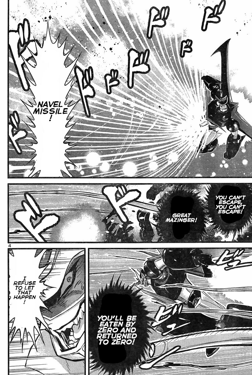 Shin Mazinger Zero vs Ankoku Daishougun Chapter 27 page 4 - Chapter 27