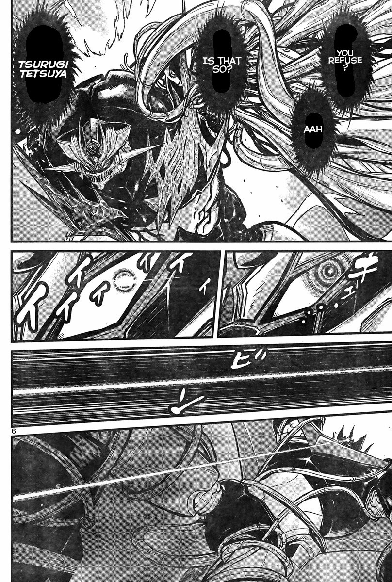Shin Mazinger Zero vs Ankoku Daishougun Chapter 27 page 6 - Chapter 27