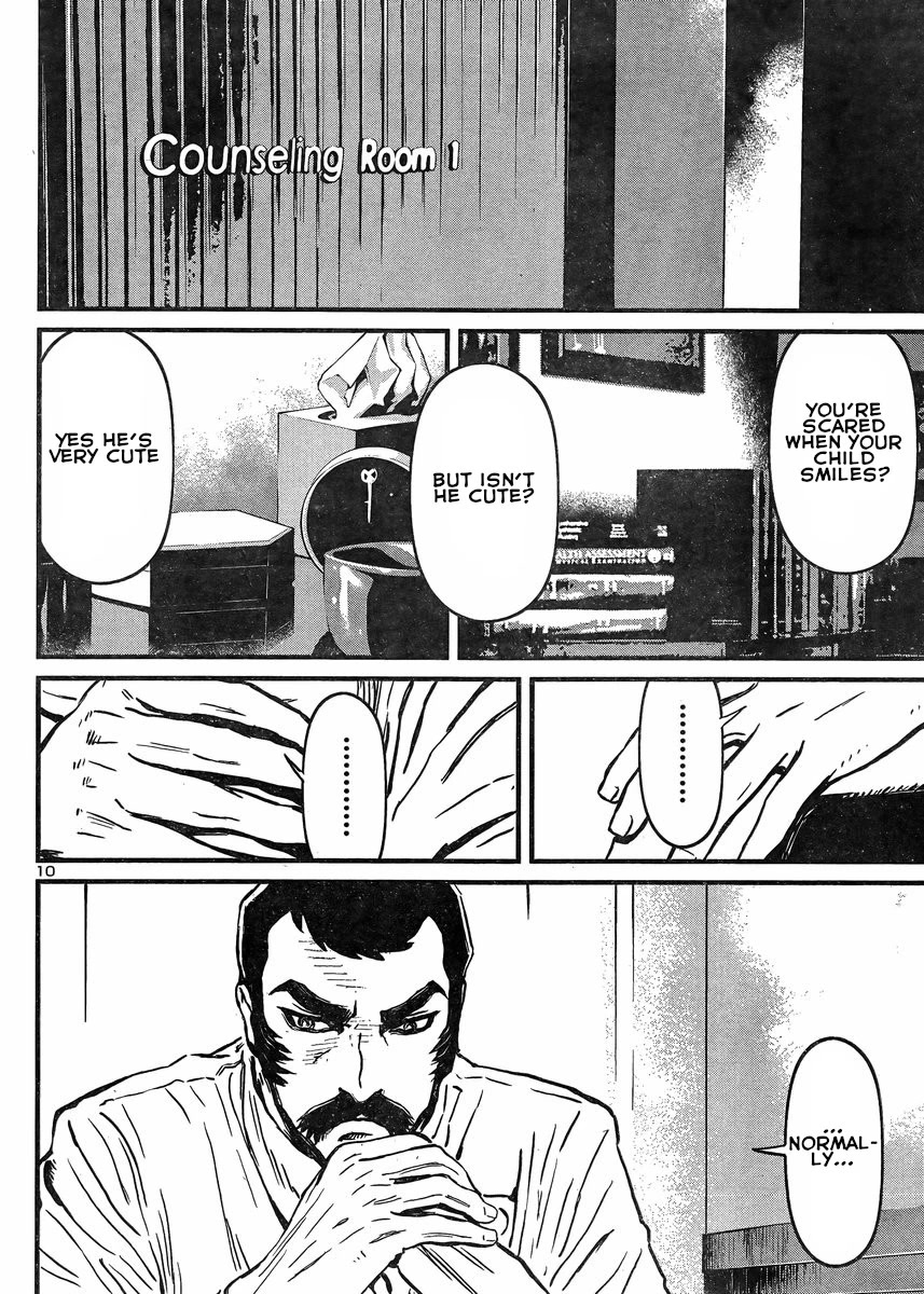Shin Mazinger Zero vs Ankoku Daishougun Chapter 28 page 10 - Chapter 28