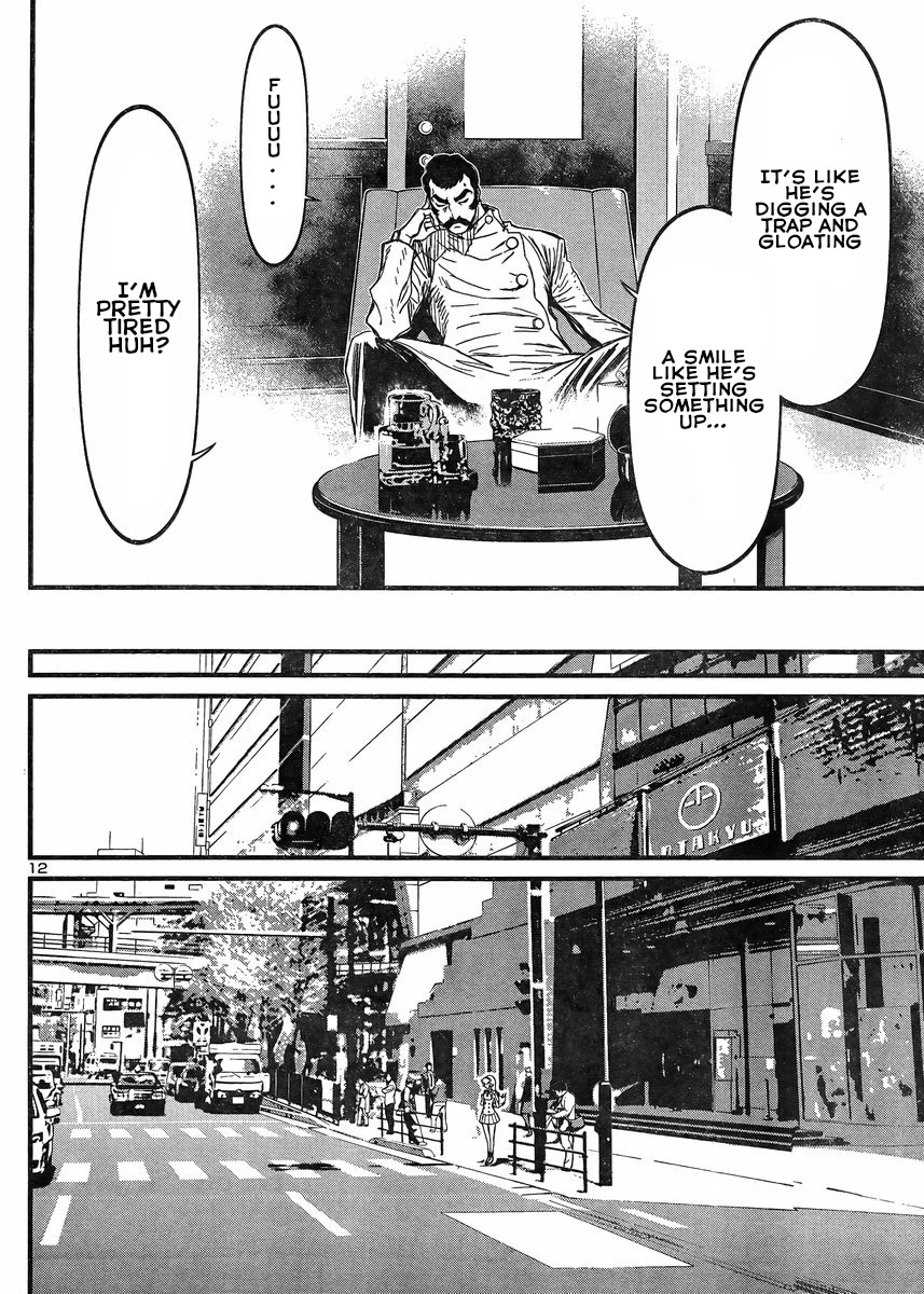 Shin Mazinger Zero vs Ankoku Daishougun Chapter 28 page 12 - Chapter 28