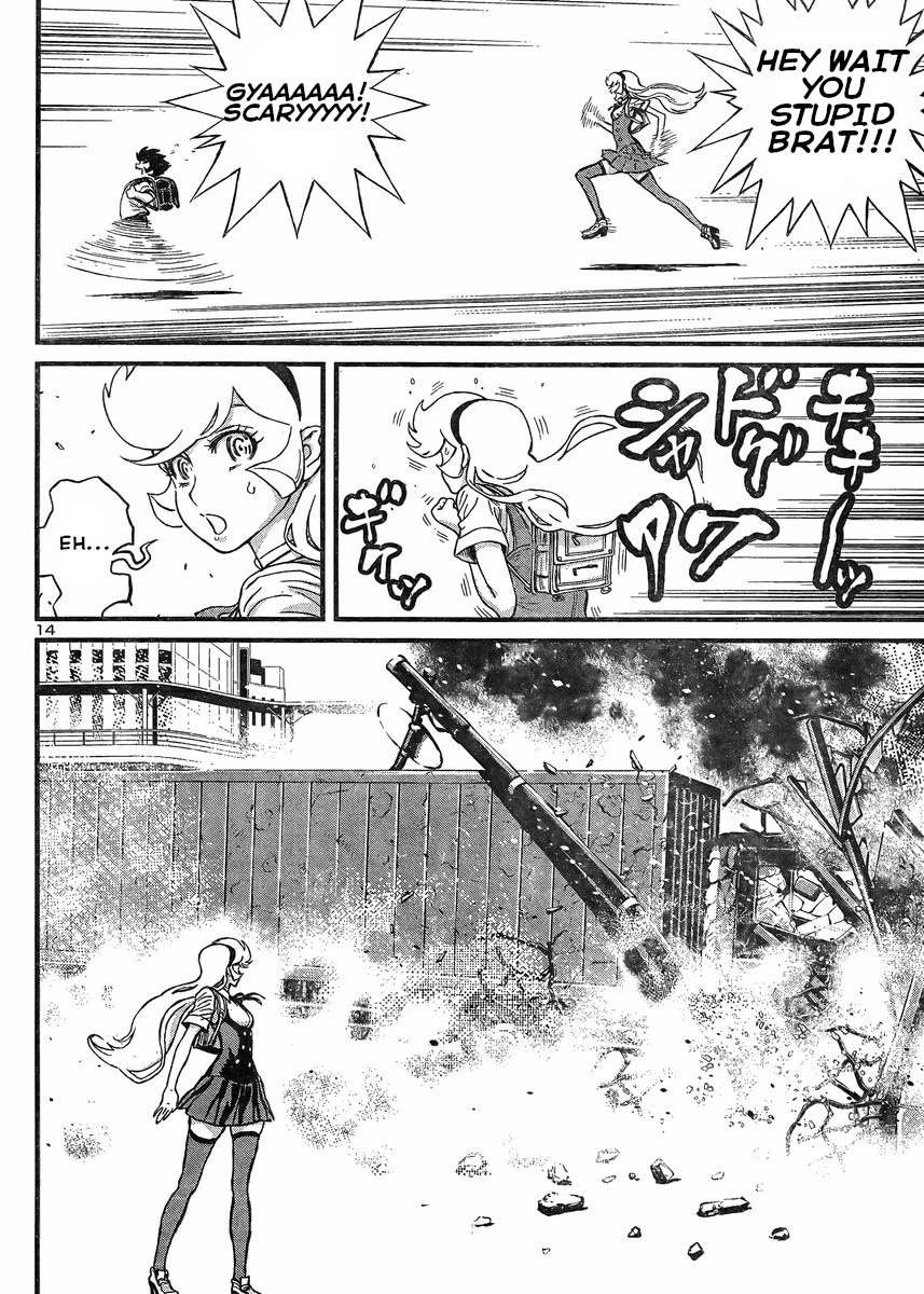 Shin Mazinger Zero vs Ankoku Daishougun Chapter 28 page 14 - Chapter 28