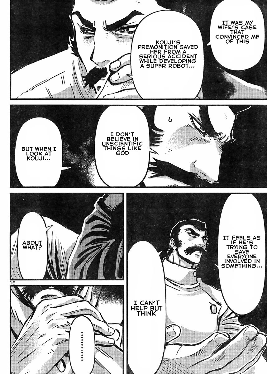 Shin Mazinger Zero vs Ankoku Daishougun Chapter 28 page 16 - Chapter 28