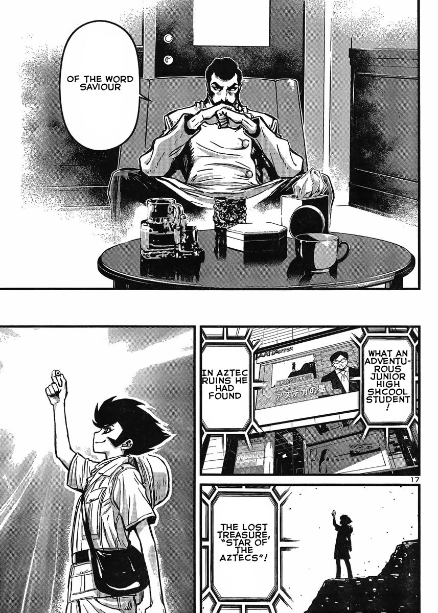Shin Mazinger Zero vs Ankoku Daishougun Chapter 28 page 17 - Chapter 28