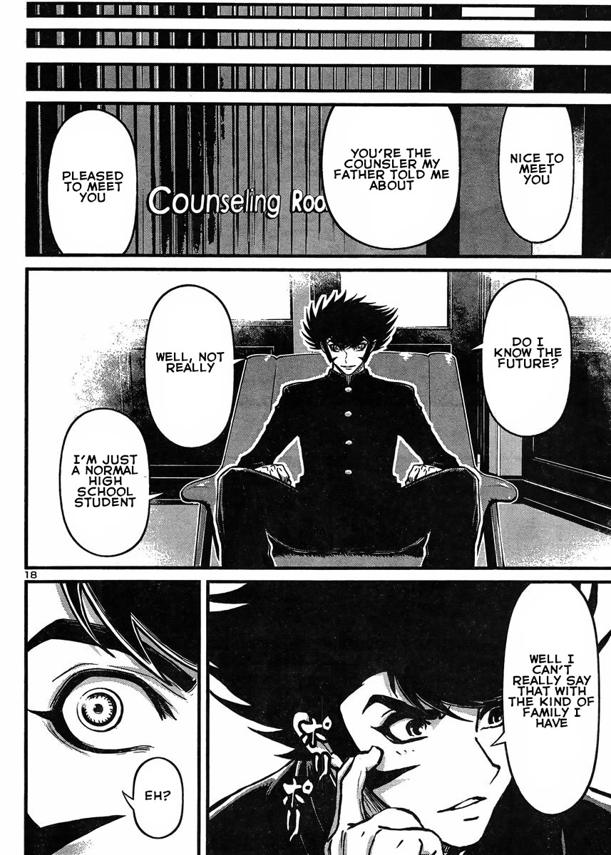 Shin Mazinger Zero vs Ankoku Daishougun Chapter 28 page 18 - Chapter 28