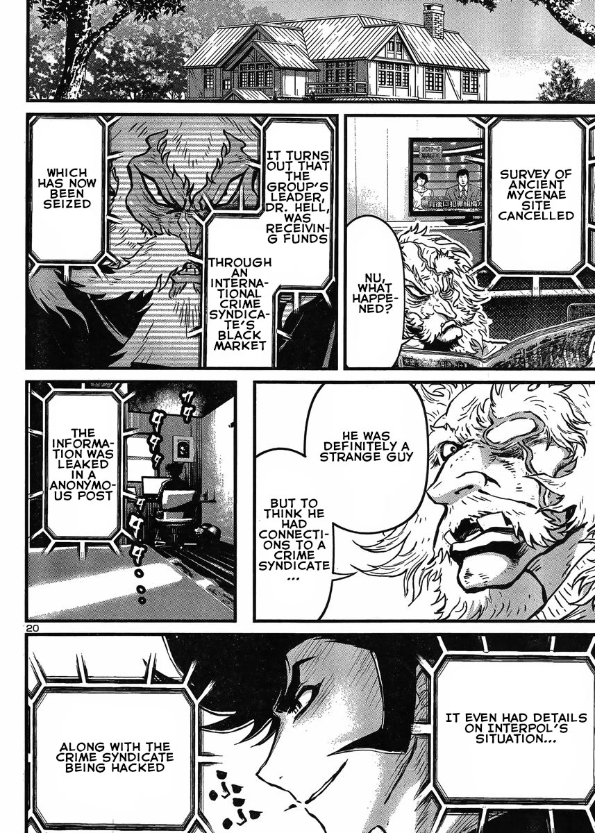 Shin Mazinger Zero vs Ankoku Daishougun Chapter 28 page 20 - Chapter 28