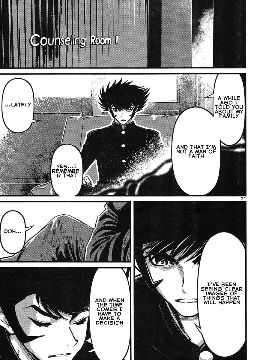 Shin Mazinger Zero vs Ankoku Daishougun Chapter 28 page 21 - Chapter 28