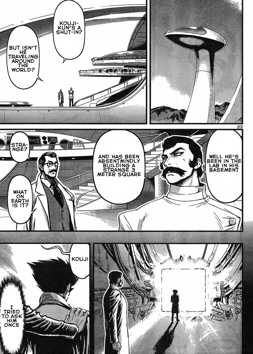 Shin Mazinger Zero vs Ankoku Daishougun Chapter 28 page 23 - Chapter 28
