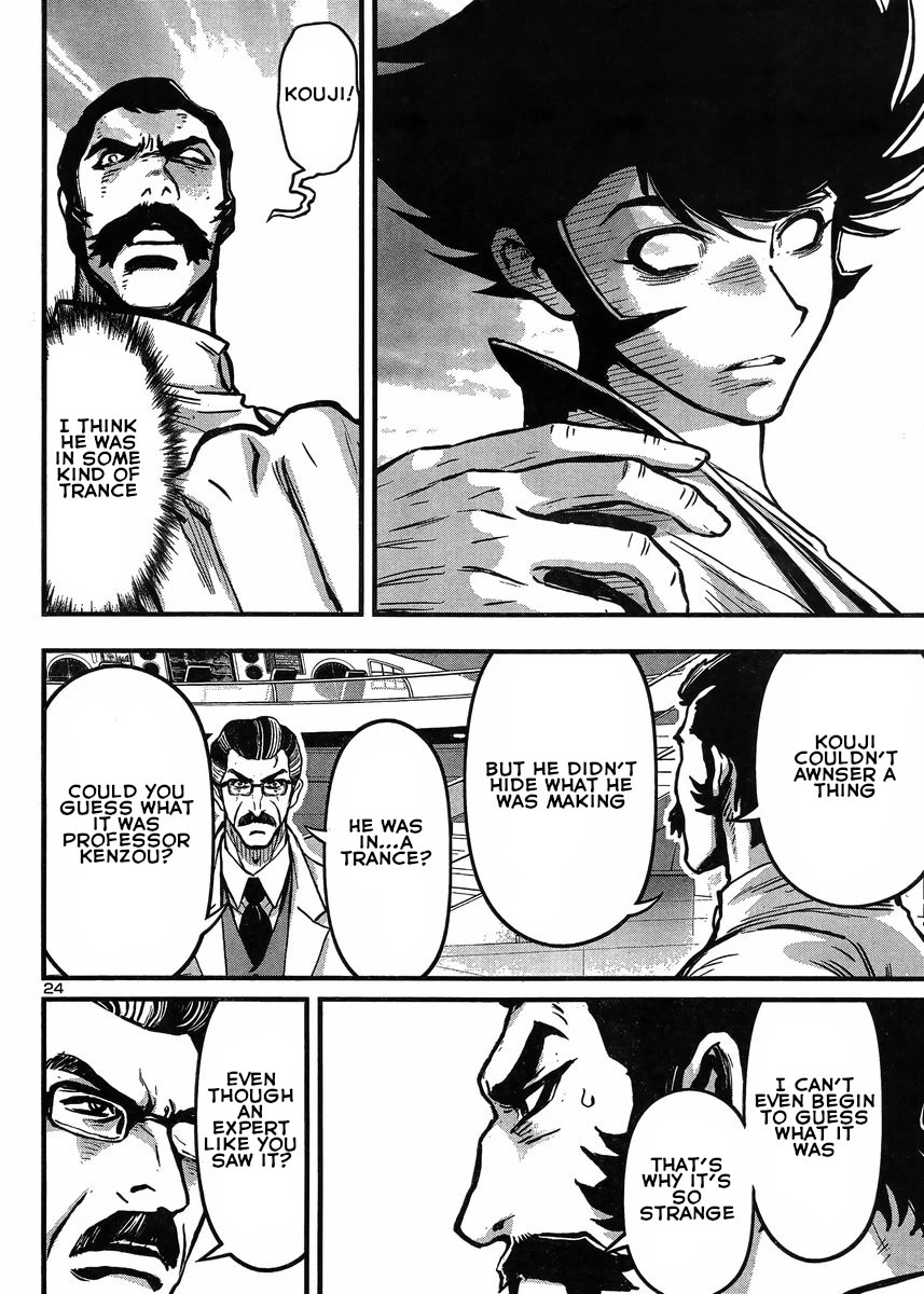 Shin Mazinger Zero vs Ankoku Daishougun Chapter 28 page 24 - Chapter 28