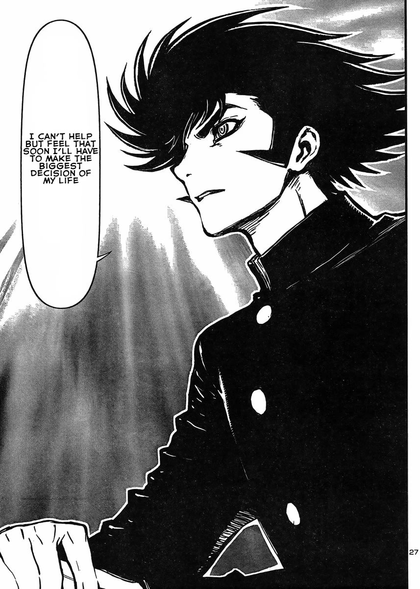 Shin Mazinger Zero vs Ankoku Daishougun Chapter 28 page 27 - Chapter 28