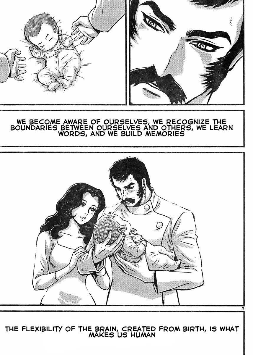 Shin Mazinger Zero vs Ankoku Daishougun Chapter 28 page 3 - Chapter 28