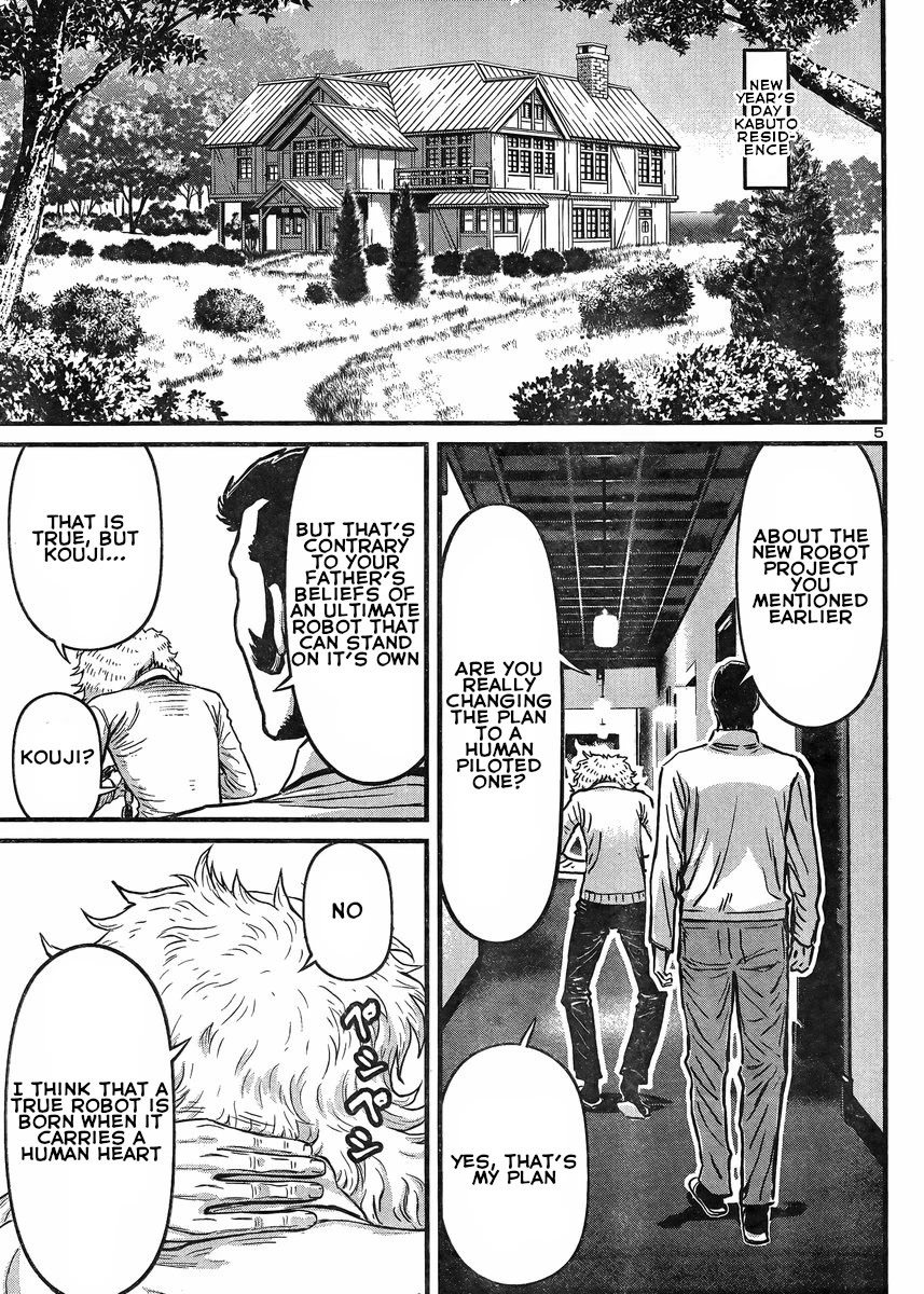 Shin Mazinger Zero vs Ankoku Daishougun Chapter 28 page 5 - Chapter 28