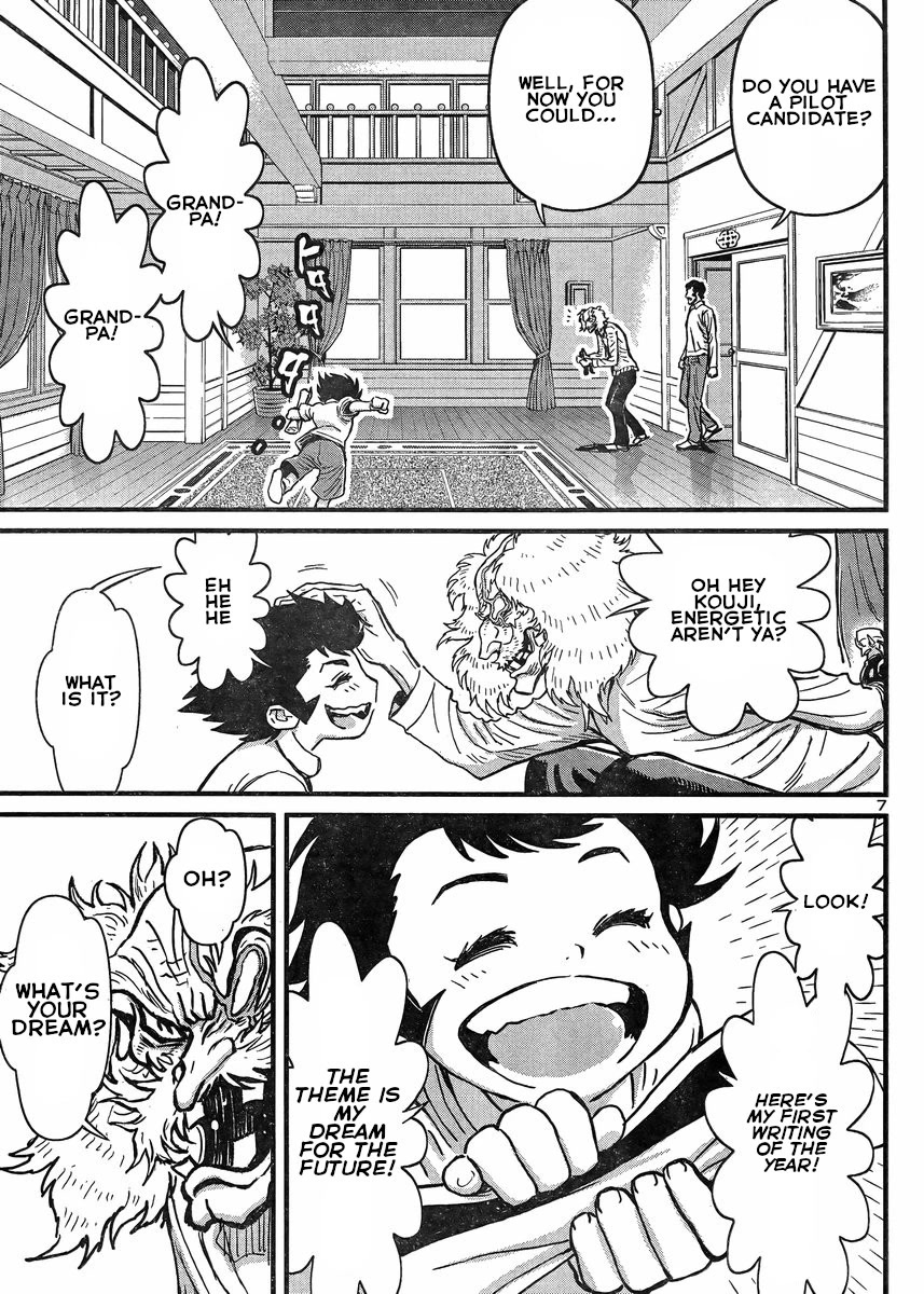 Shin Mazinger Zero vs Ankoku Daishougun Chapter 28 page 7 - Chapter 28