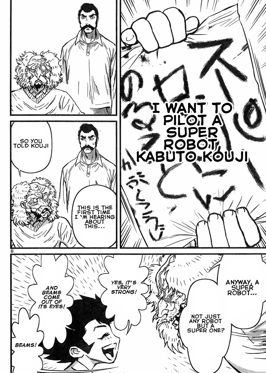 Shin Mazinger Zero vs Ankoku Daishougun Chapter 28 page 8 - Chapter 28