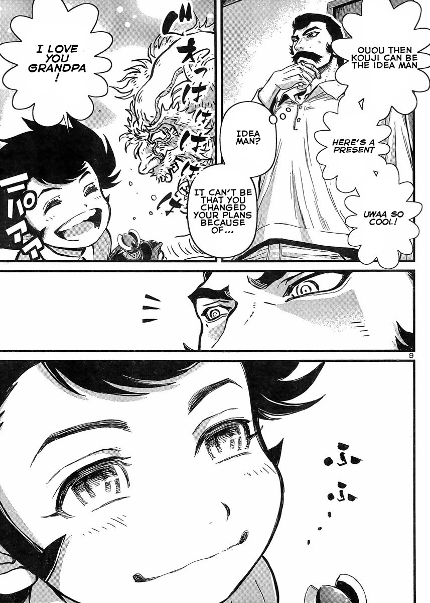 Shin Mazinger Zero vs Ankoku Daishougun Chapter 28 page 9 - Chapter 28