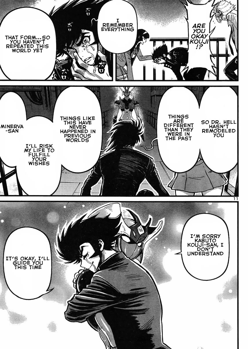 Shin Mazinger Zero vs Ankoku Daishougun Chapter 29 page 11 - Chapter 29