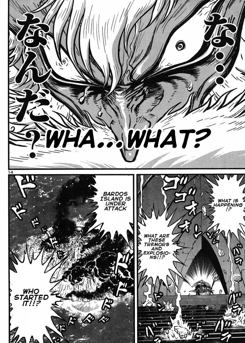 Shin Mazinger Zero vs Ankoku Daishougun Chapter 29 page 14 - Chapter 29
