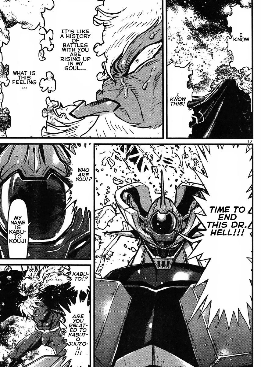 Shin Mazinger Zero vs Ankoku Daishougun Chapter 29 page 17 - Chapter 29