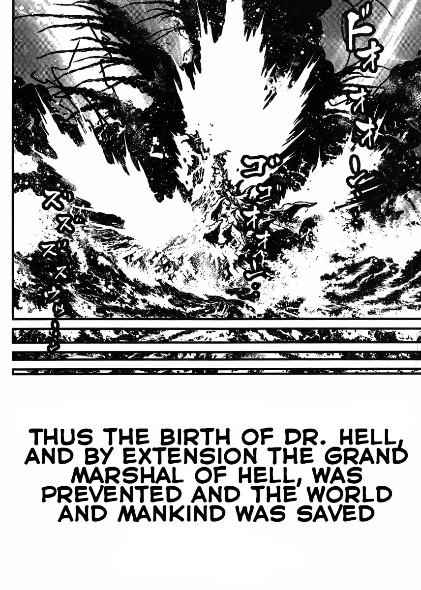 Shin Mazinger Zero vs Ankoku Daishougun Chapter 29 page 21 - Chapter 29