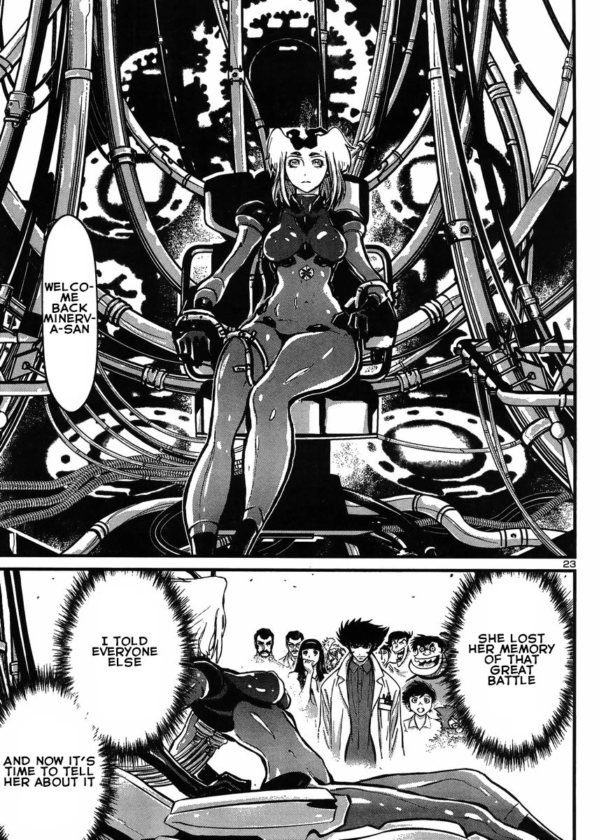 Shin Mazinger Zero vs Ankoku Daishougun Chapter 29 page 22 - Chapter 29