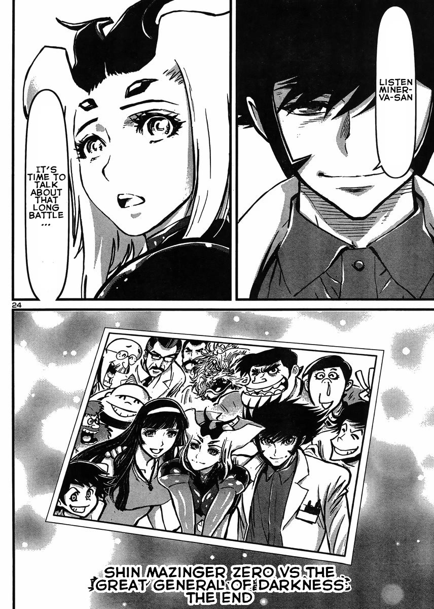 Shin Mazinger Zero vs Ankoku Daishougun Chapter 29 page 23 - Chapter 29