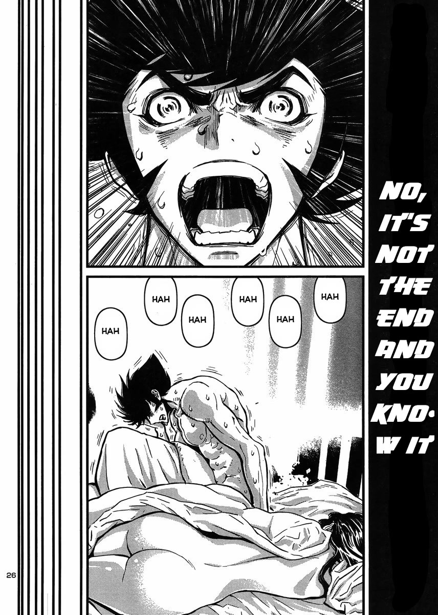 Shin Mazinger Zero vs Ankoku Daishougun Chapter 29 page 25 - Chapter 29