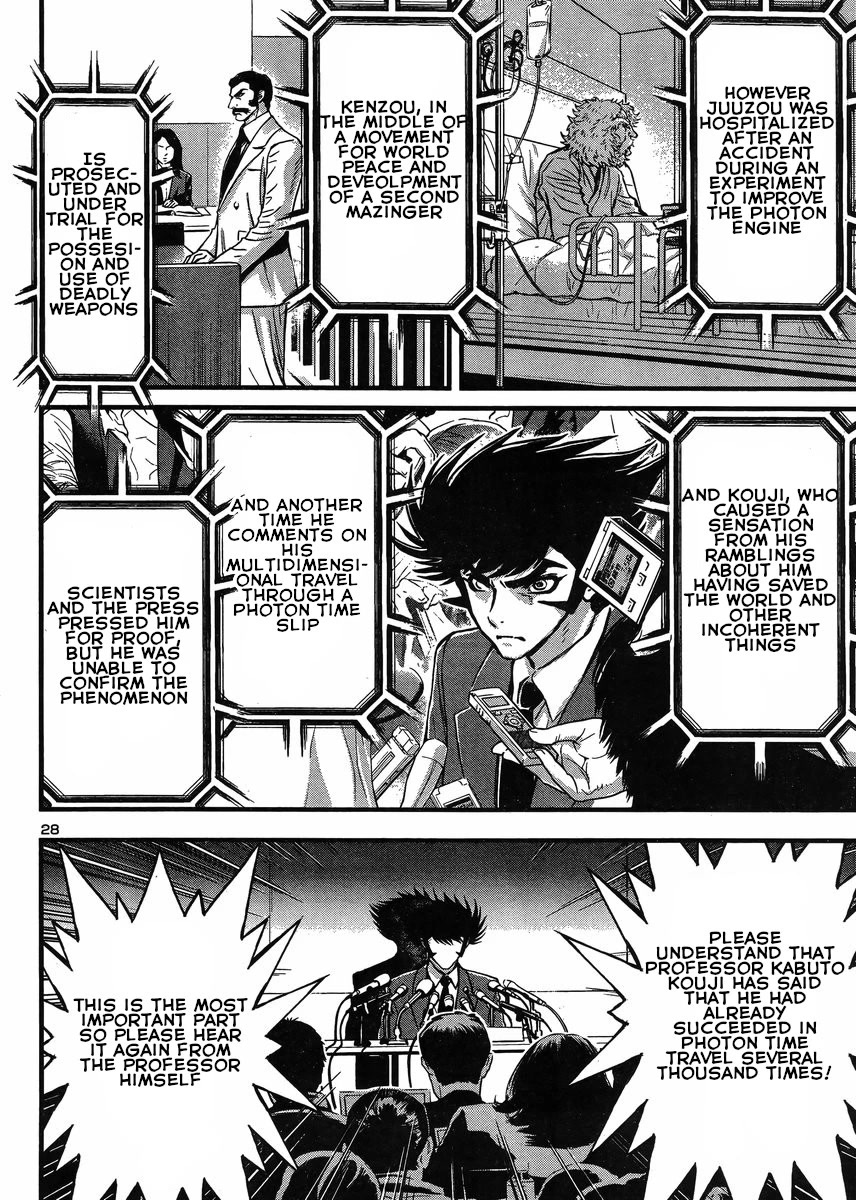 Shin Mazinger Zero vs Ankoku Daishougun Chapter 29 page 27 - Chapter 29