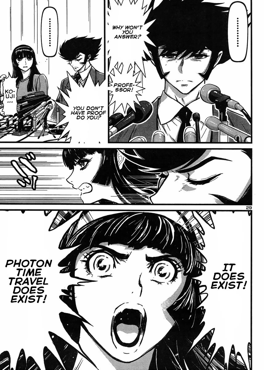 Shin Mazinger Zero vs Ankoku Daishougun Chapter 29 page 28 - Chapter 29