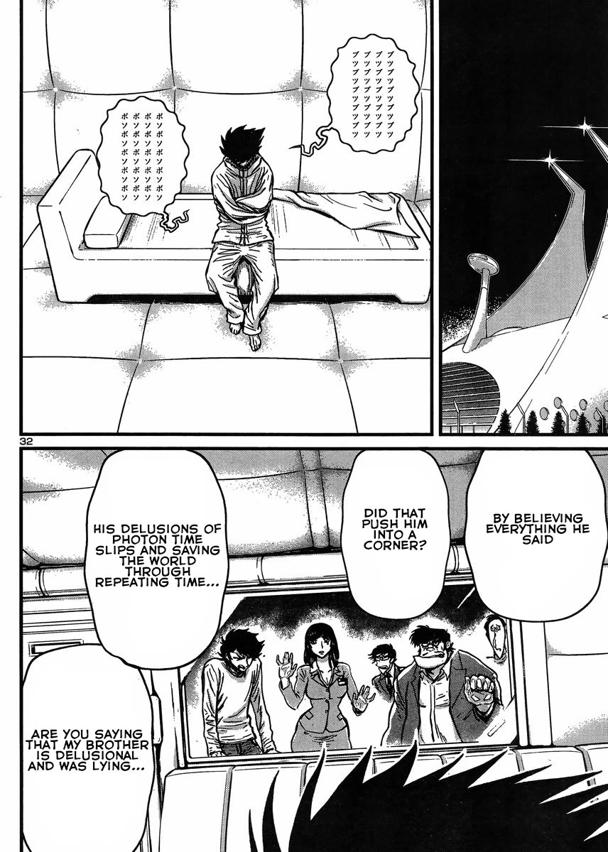 Shin Mazinger Zero vs Ankoku Daishougun Chapter 29 page 31 - Chapter 29