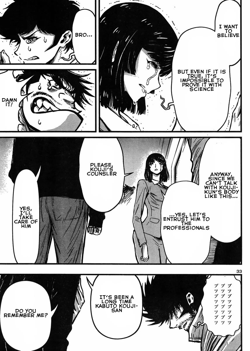 Shin Mazinger Zero vs Ankoku Daishougun Chapter 29 page 32 - Chapter 29