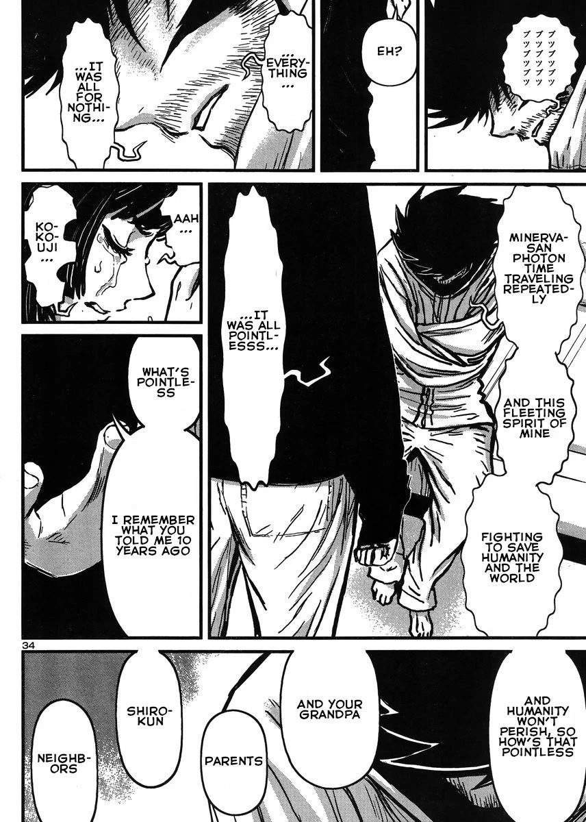 Shin Mazinger Zero vs Ankoku Daishougun Chapter 29 page 33 - Chapter 29