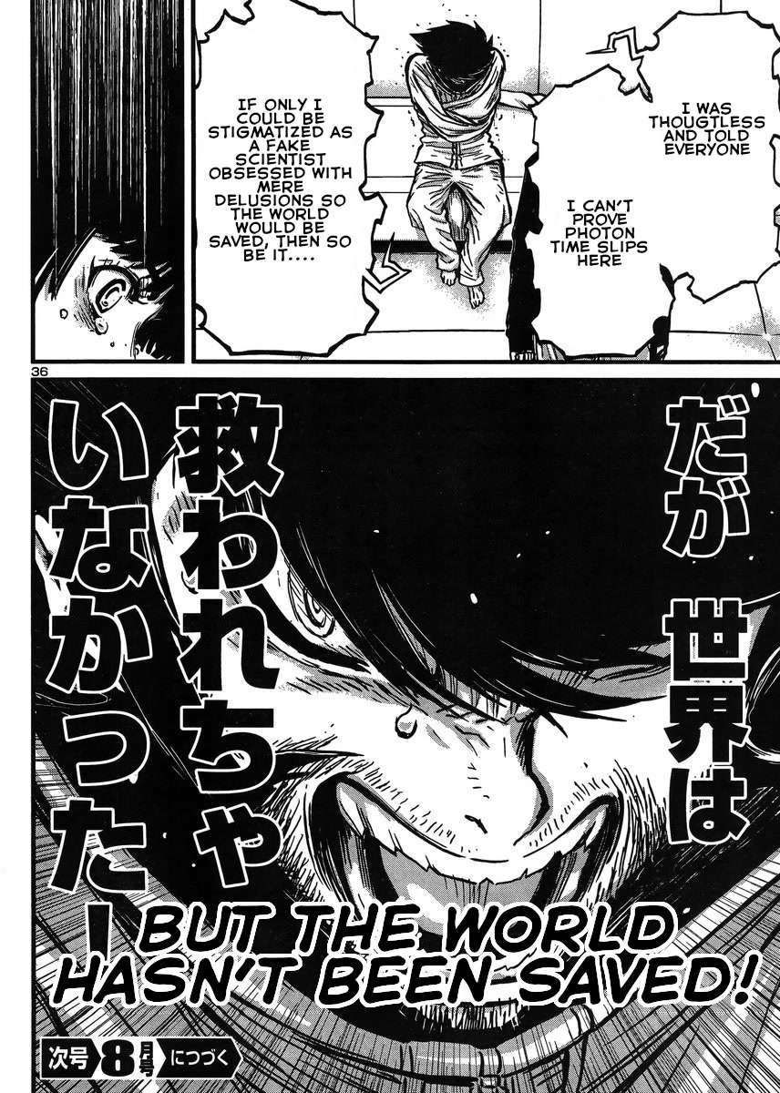 Shin Mazinger Zero vs Ankoku Daishougun Chapter 29 page 35 - Chapter 29