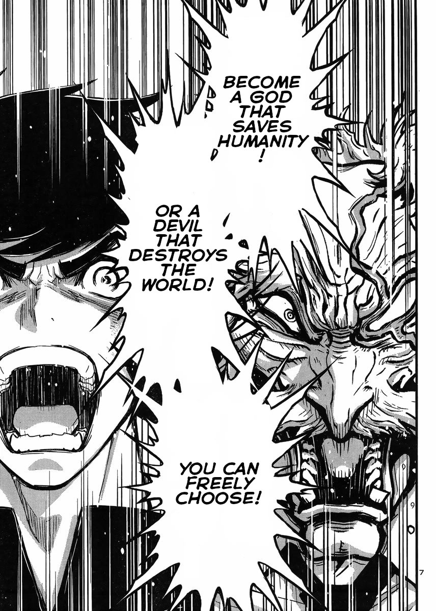Shin Mazinger Zero vs Ankoku Daishougun Chapter 29 page 7 - Chapter 29