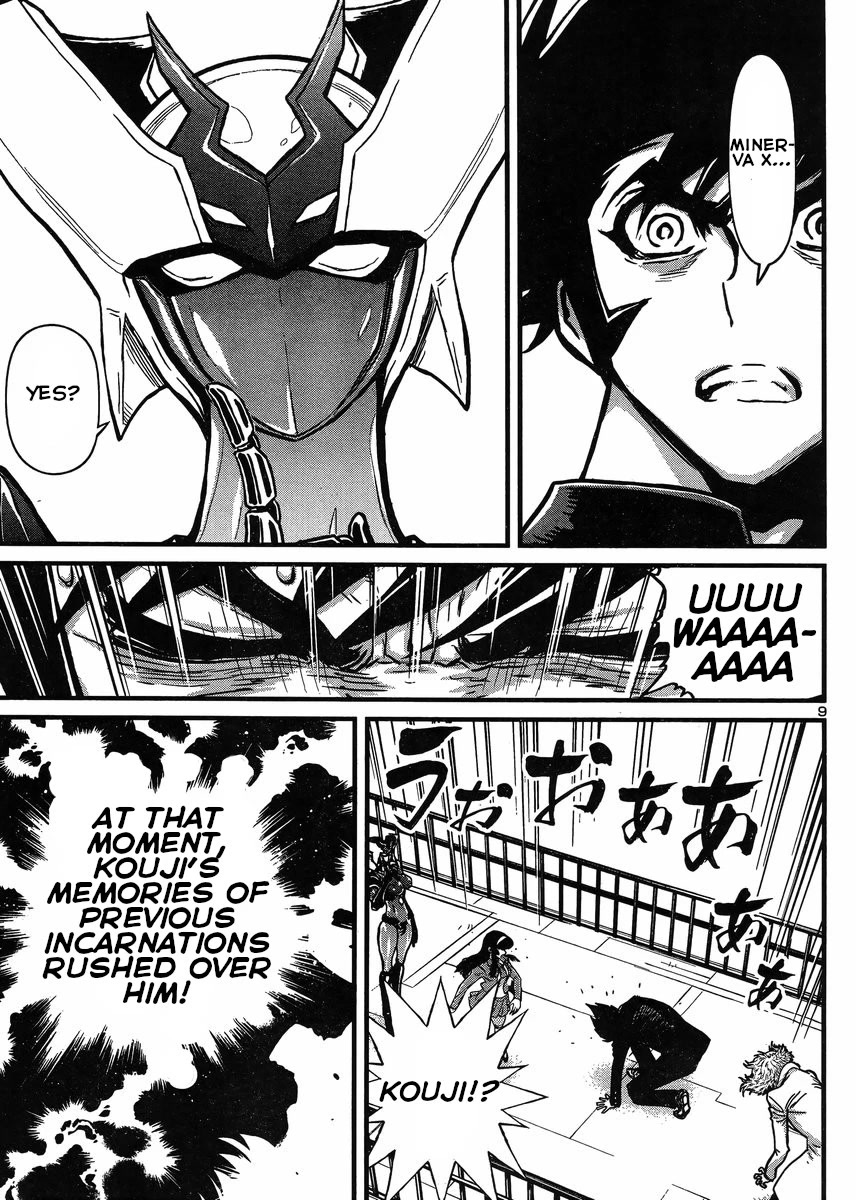 Shin Mazinger Zero vs Ankoku Daishougun Chapter 29 page 9 - Chapter 29