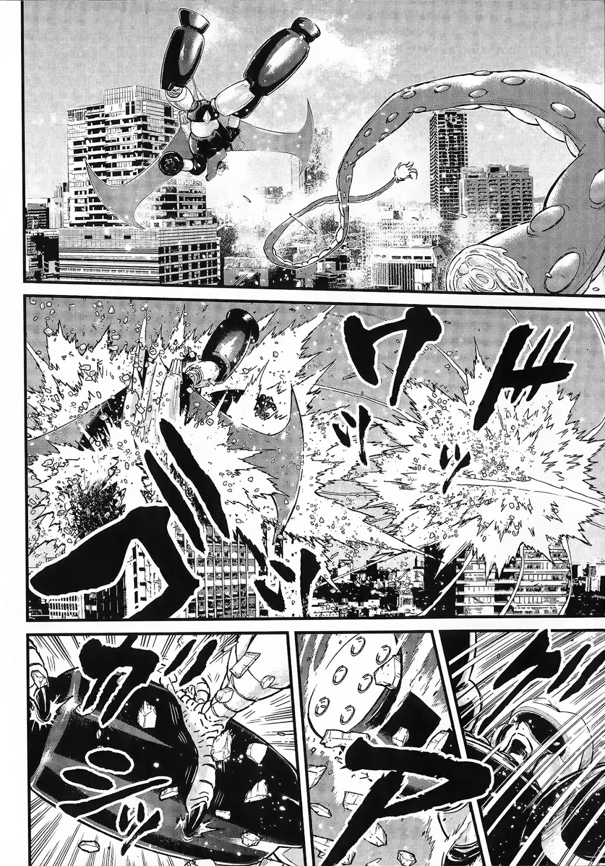 Shin Mazinger Zero vs Ankoku Daishougun Chapter 3 page 10 - Chapter 3