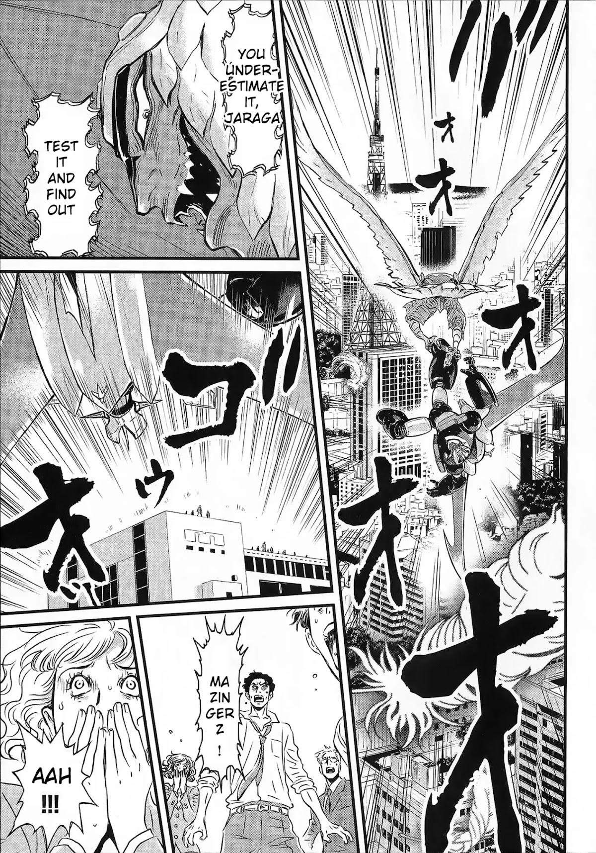 Shin Mazinger Zero vs Ankoku Daishougun Chapter 3 page 11 - Chapter 3