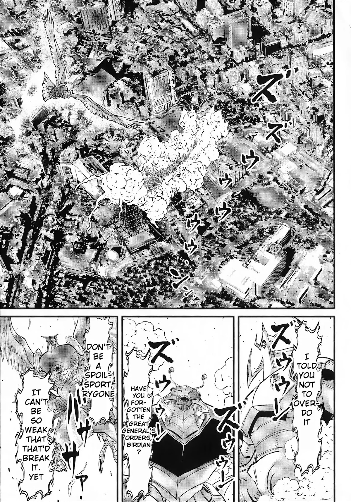 Shin Mazinger Zero vs Ankoku Daishougun Chapter 3 page 14 - Chapter 3