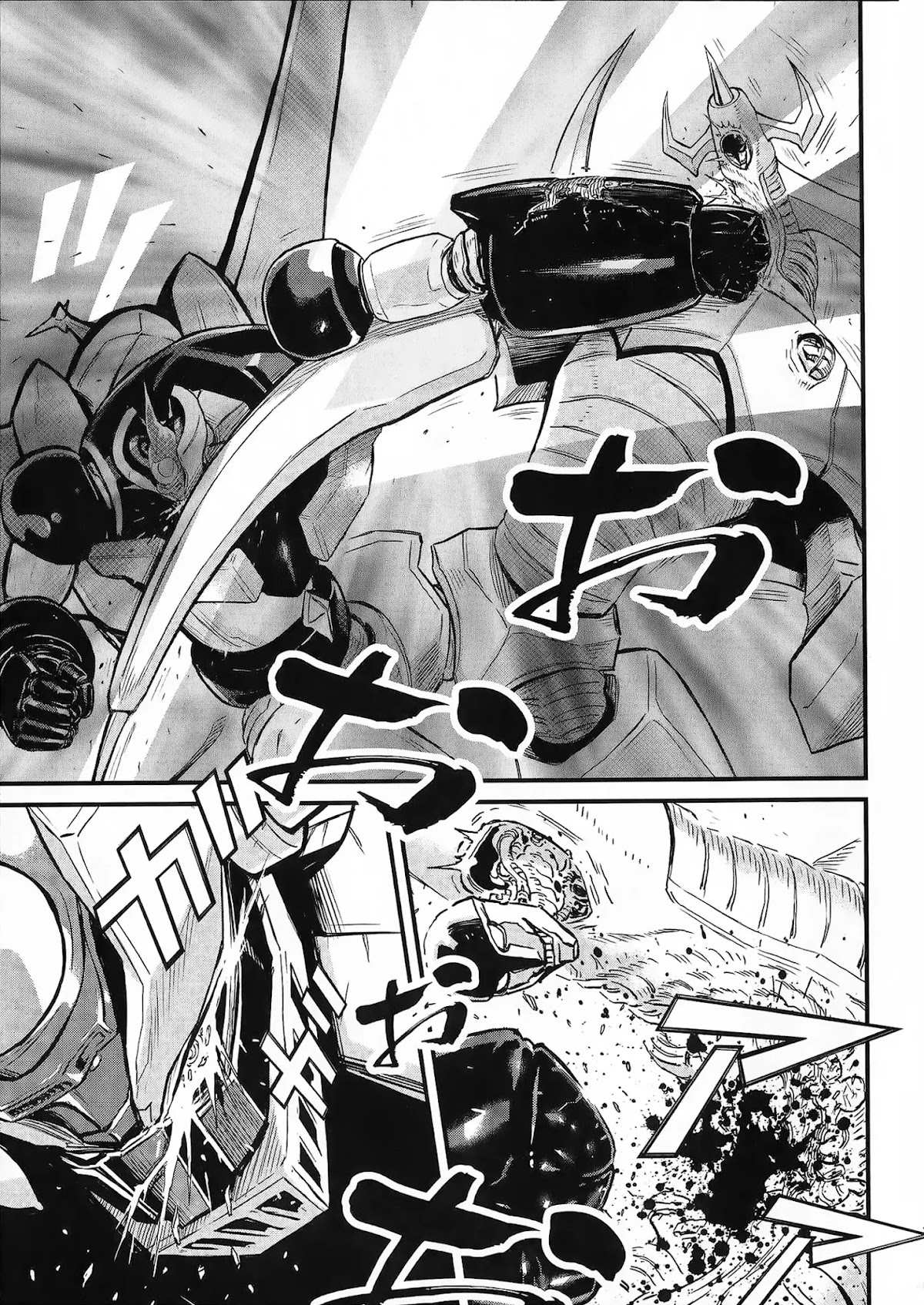 Shin Mazinger Zero vs Ankoku Daishougun Chapter 3 page 16 - Chapter 3