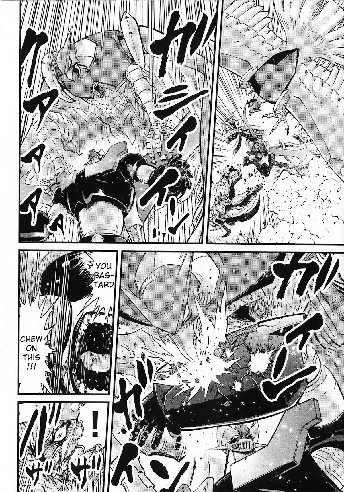 Shin Mazinger Zero vs Ankoku Daishougun Chapter 3 page 17 - Chapter 3