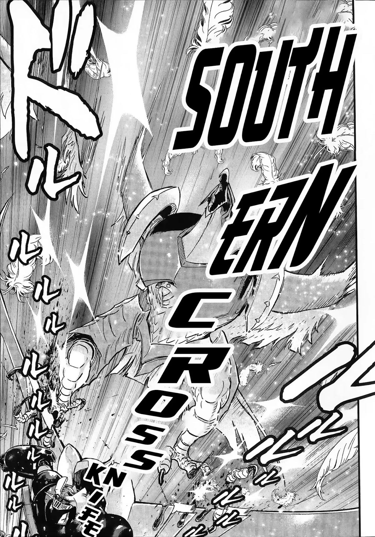 Shin Mazinger Zero vs Ankoku Daishougun Chapter 3 page 18 - Chapter 3